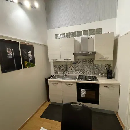 Bovio Prestige Appartement Catane